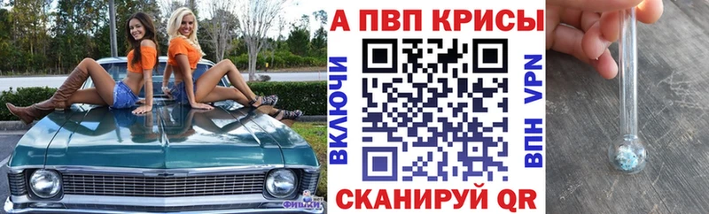Где купить Алдан ГАШ  КОКАИН  Амфетамин  Каннабис  Меф  СОЛЬ 