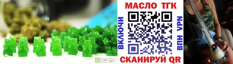 Cannafood конопля  даркнет сайт  Алдан 