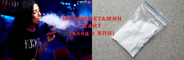 дурь Михайловск