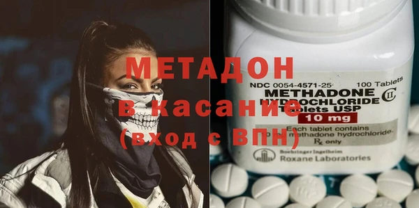дурь Михайловск