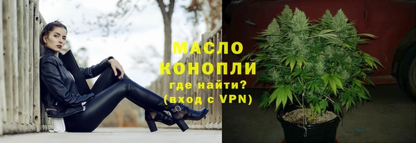 героин Медногорск