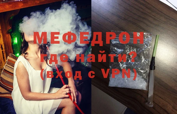 spice Михайлов