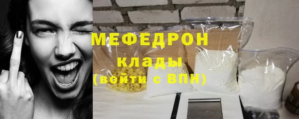 героин Медногорск