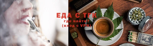 spice Михайлов