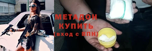 spice Михайлов