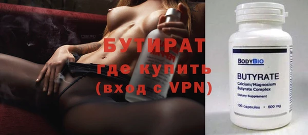 мефедрон мука Медвежьегорск
