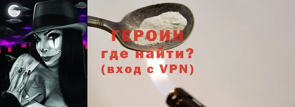 мефедрон мука Медвежьегорск