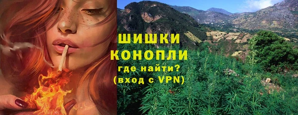 мефедрон мука Медвежьегорск