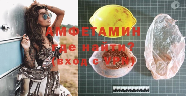 кокаин VHQ Радужный