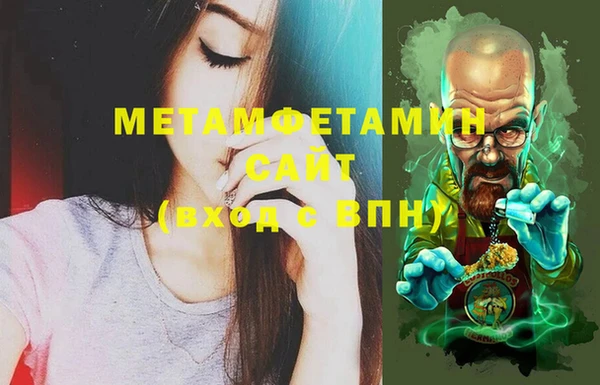 дурь Михайловск