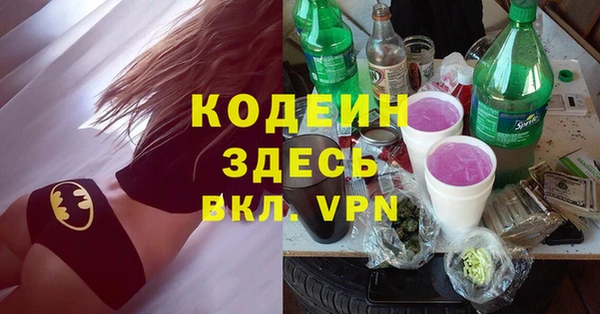 героин Медногорск