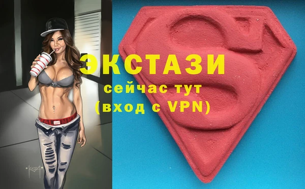 героин Медногорск