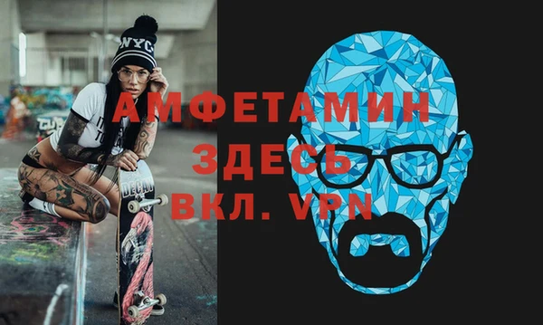 героин Медногорск