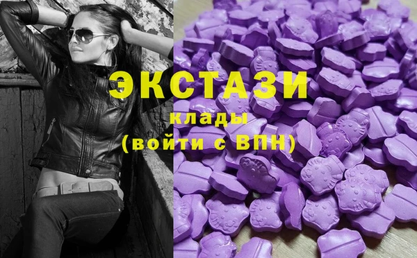 мефедрон мука Медвежьегорск