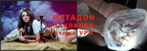 дурь Михайловск