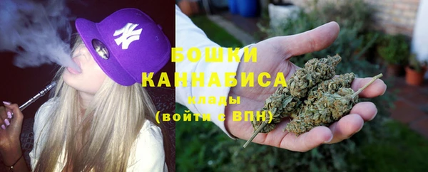 гашиш Шарыпово