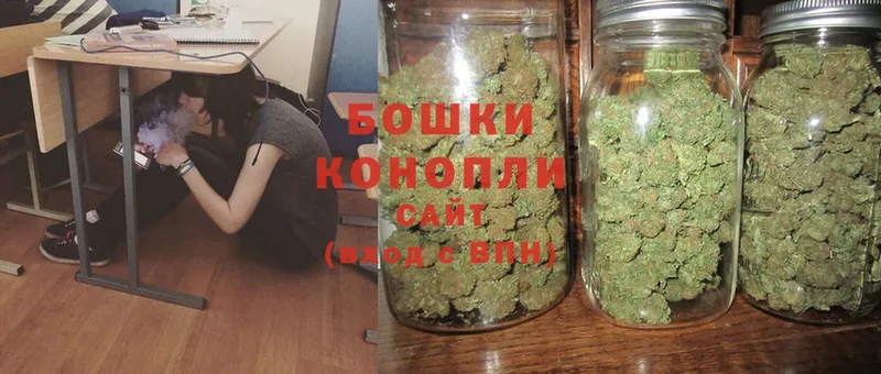 Марихуана OG Kush  где найти наркотики  Алдан 